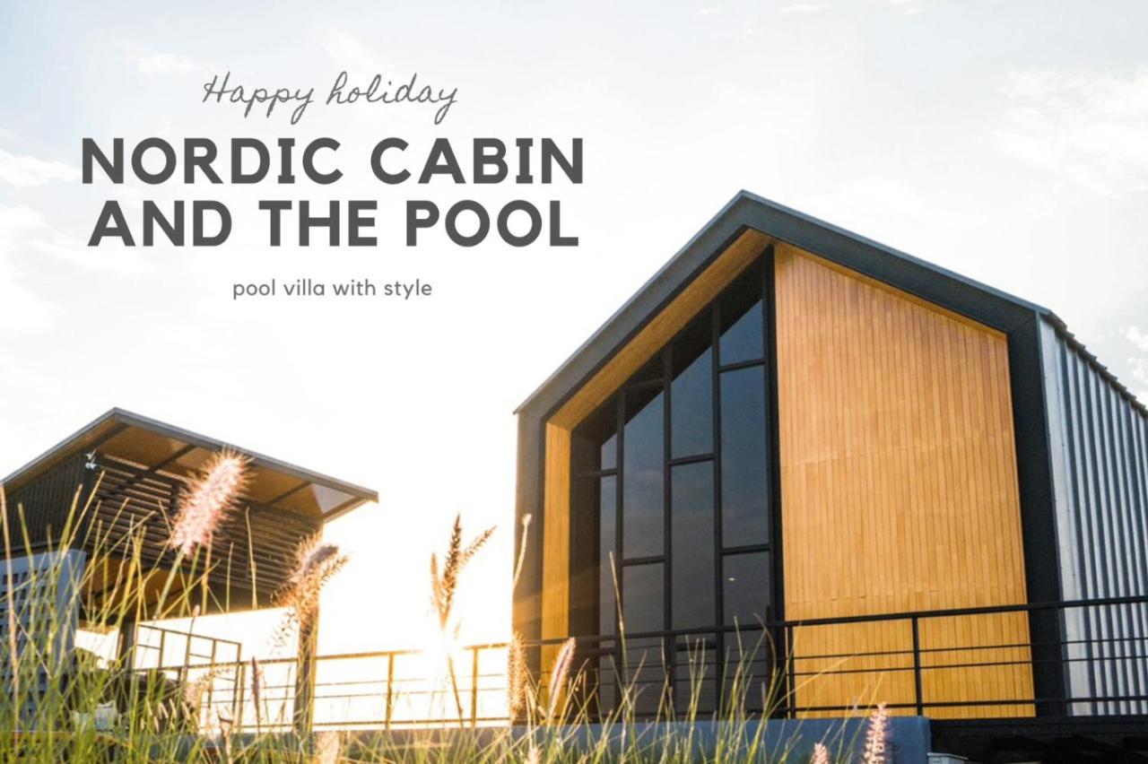 Ban Sap Noi Nordic Cabin And The Pool מראה חיצוני תמונה